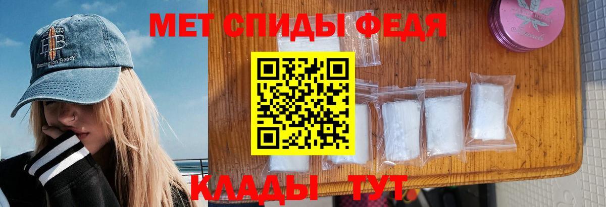 Amphetamine  blacksprut рабочий сайт  Анжеро-Судженск  Амфетамин 98%  АМФ 