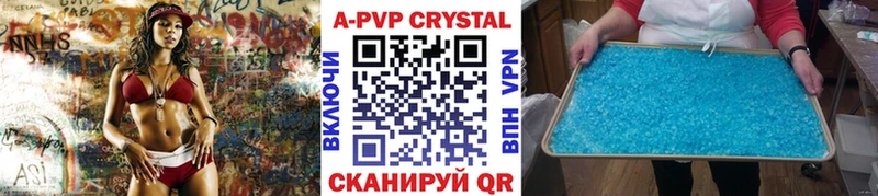 Alpha-PVP мука  Анжеро-Судженск 