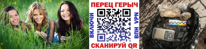 hydra ССЫЛКА  даркнет сайт  Анжеро-Судженск  Героин гречка 