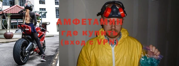 кокаин VHQ Иннополис