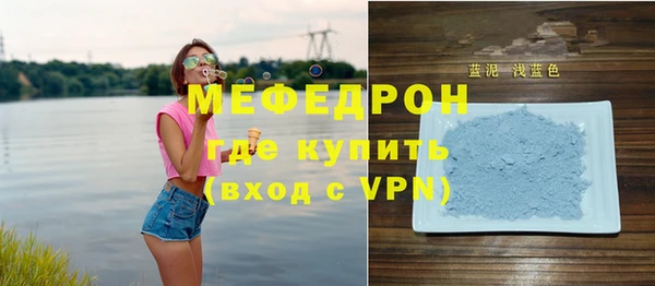 2c-b Кодинск