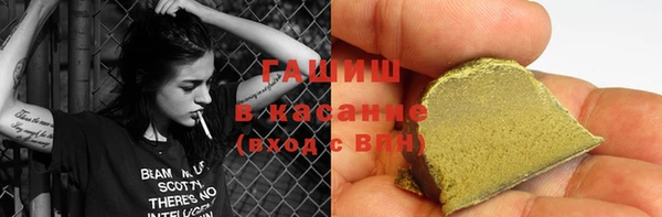 ешки Усолье-Сибирское