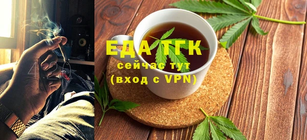 PSILOCYBIN Усмань