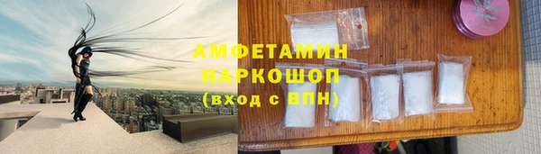 mdpv Вязьма