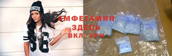 mdpv Вязьма