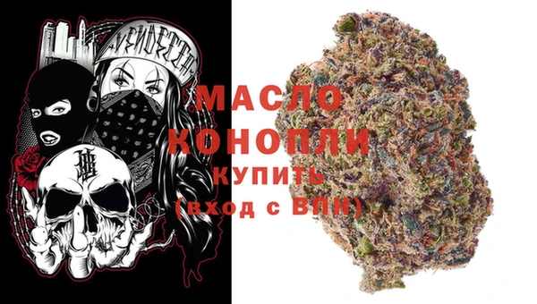 PSILOCYBIN Усмань