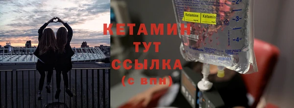 PSILOCYBIN Усмань