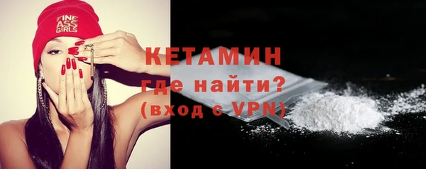 PSILOCYBIN Усмань