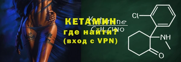 PSILOCYBIN Усмань
