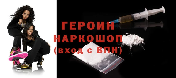 PSILOCYBIN Усмань