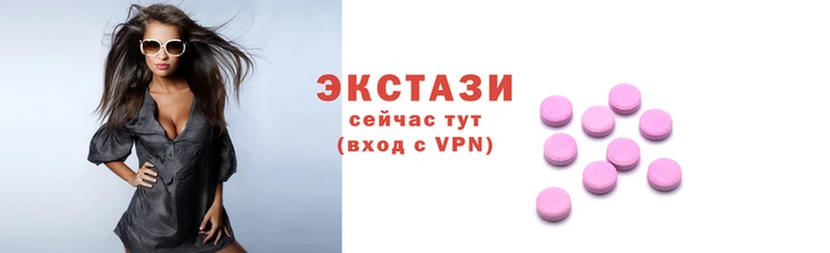 PSILOCYBIN Усмань