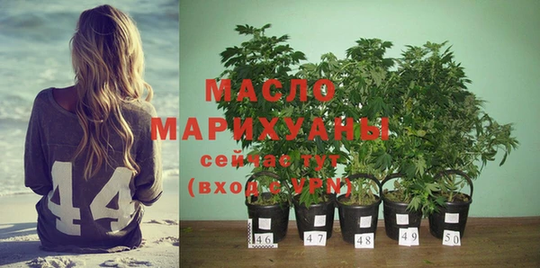 ешки Усолье-Сибирское
