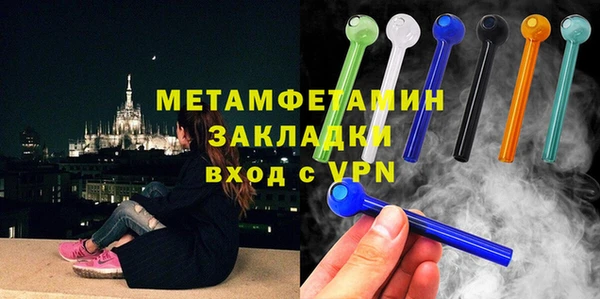 ешки Усолье-Сибирское