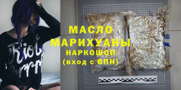 ешки Усолье-Сибирское