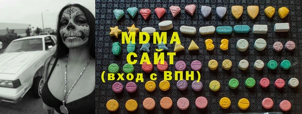СК Козловка