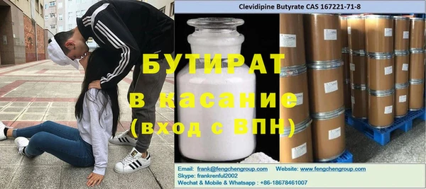таблы Козельск