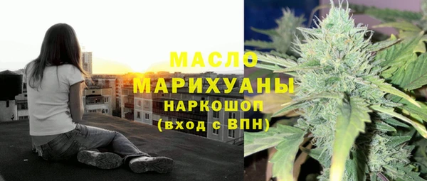ешки Усолье-Сибирское
