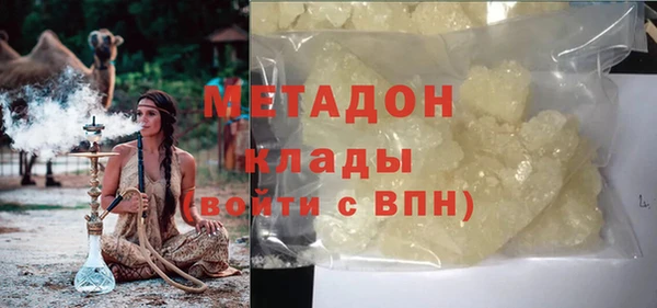 ешки Усолье-Сибирское