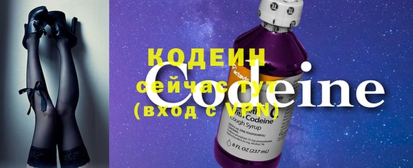 mdpv Вязьма