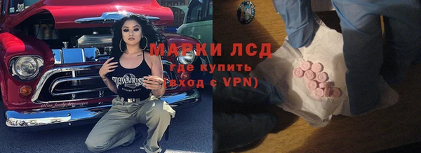 меф VHQ Вяземский