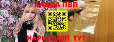 марки lsd Азнакаево