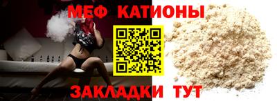 apvp Гатчина