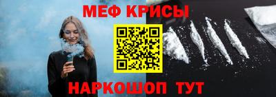 не бодяженный Азнакаево