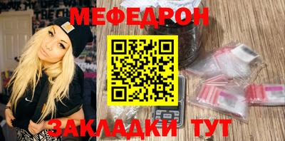 амфетамин Абакан