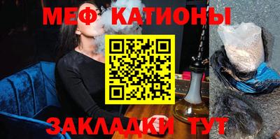 не бодяженный Азнакаево