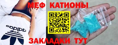 дмт Гагарин