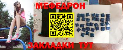 амфетамин Абакан