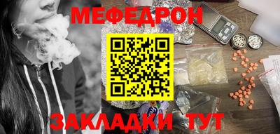 дмт Гагарин