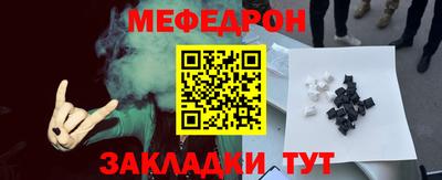 apvp Гатчина