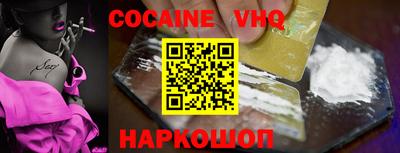 apvp Гатчина
