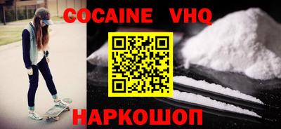 амфетамин Абакан