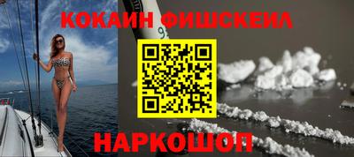 амфетамин Абакан