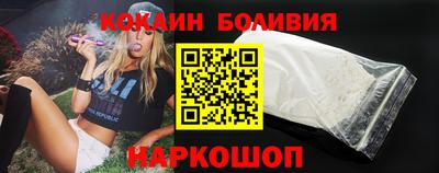 дмт Гагарин