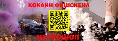 амфетамин Абакан