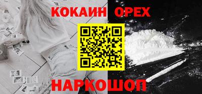 амфетамин Абакан