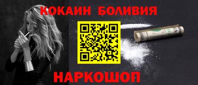 дистиллят марихуана Абинск