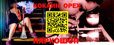 не бодяженный Азнакаево