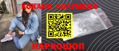 амфетамин Абакан