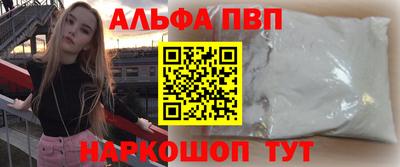 дистиллят марихуана Абинск