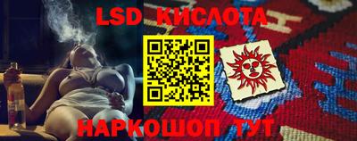 мефедрон VHQ Гай