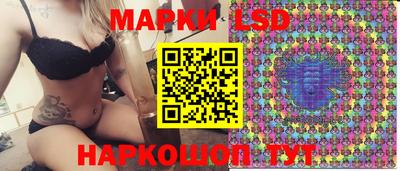дмт Гагарин
