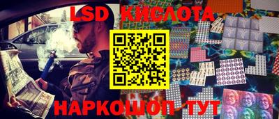 амфетамин Абакан