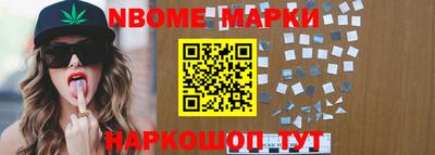 дистиллят марихуана Абинск