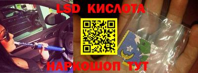 дистиллят марихуана Абинск