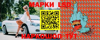 амфетамин Абакан
