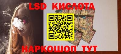 амфетамин Абакан